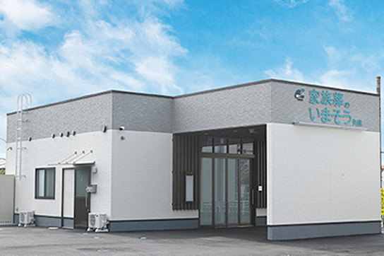 家族葬のいまそう矢橋会館